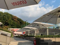 -UNIUNI(凯瑟琳广场店)