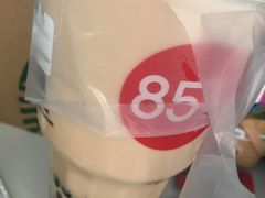 -85度C(深圳佳宁娜店)