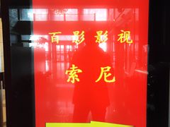 -江苏保险大厦宾馆(南京新街口德基广场店)