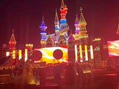 -沈阳方特欢乐世界