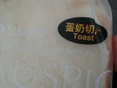 -金凤成祥(草桥店)