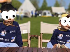 -安德鲁户外烧烤帐篷营地(马泉营店)