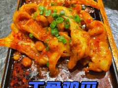 -味家烤肉烤鳗鱼牛排(西塔旗舰店)