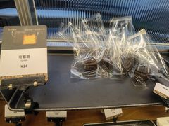 -OUR Bakery(三里屯太古里店)