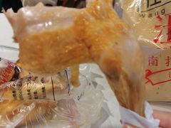-汪保来(杭州解放路店)