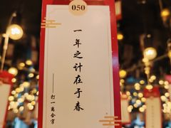 -湖南雨花非遗馆