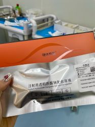 -南京康美美容医院·旗舰店