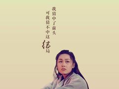 -CH8冇独空间(东郊记忆店)