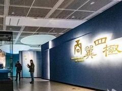 -盘龙城国家考古遗址公园