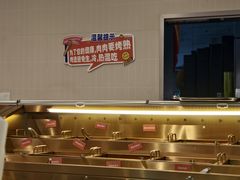 -哈哈碳都·牛肋条无限自助烤肉(宝龙店)