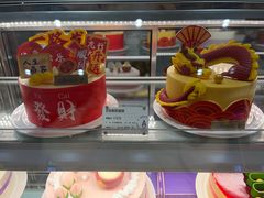 -元祖食品GANSO(江宁万达店)