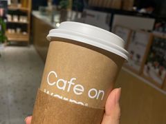 -Cafe on warm(丹霞店)