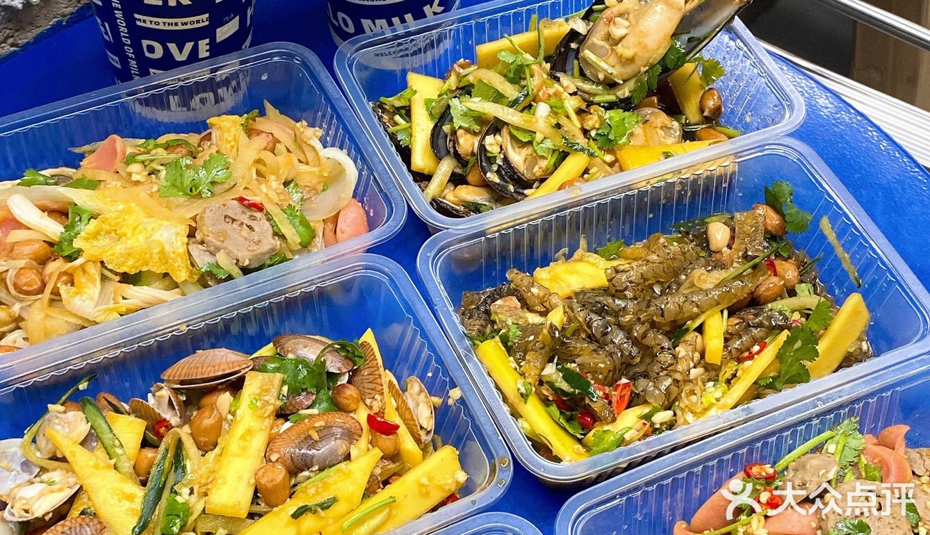 深圳首家叙利亚风格的粤式凉拌！人均20+！