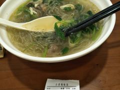 -小姜锅贴(凤凰街店)