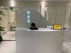 -健身堂科技美肌SPA