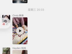 -吉的堡成长中心(五角场安波校区)