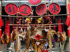 -文儒九号·闽菜馆(三坊七巷店)
