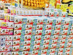 -天河沃尔玛