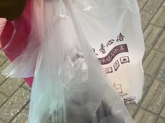 -飘香心语(官亭路店)
