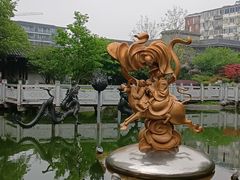 -绳金塔