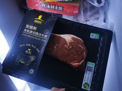 -麦德龙(包河店)