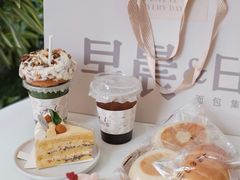-迦南的早晨蛋糕甜品集合店