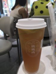梅子咸柠水-桃桃屿·潮牌酷银(世纪荟店)