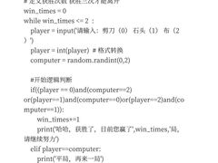 -卡巴机器人编程·少儿编程·信息学竞赛(公益西桥校区)