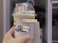 -喜茶(天津乐宾百货店)