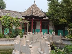 -腊山国家森林公园