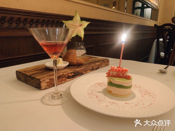 福楼法餐厅FLO图片