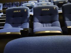-CGV影城(东港IMAX店)
