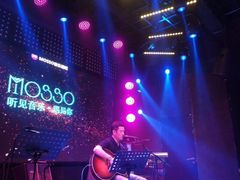 -MOSSO音乐酒吧·Live House(南京西路店)