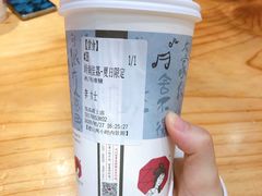-茶颜悦色(登高路上店)