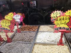 -秋栗香(地安门店)