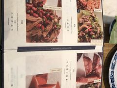 -漢舍中国菜馆(889广场店)