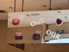 -OUR Bakery(中海环宇荟店)