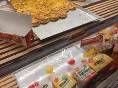 -味多美蛋糕(双安店)