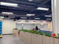 -利俊跆拳道(市二宫直营馆)