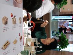 -嘉和一品粥(政府街店)