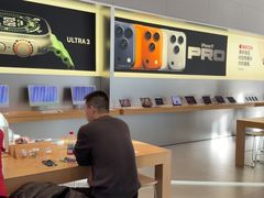 -Apple零售店(华贸购物中心店)