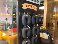 -烤匠麻辣烤鱼(万象城店)