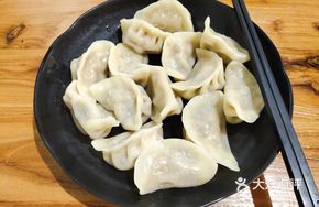 Celery and Pork Handmade Dumplings