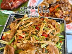 -苏梦江南·淮扬菜(夫子庙店)