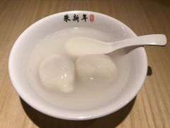 -朱新年·苏式汤团·面点(北寺塔店)