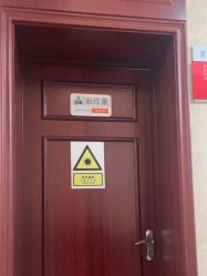 -南京医科大学友谊整形外科医院