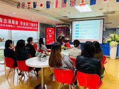 -金吉列留学·语培·小语种·国际课程(西安分公司)