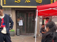 -恩宏德餐馆(平山道店)