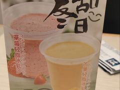 -滨寿司(新街口中央商场店)