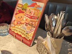 -必胜客(骡马市店)